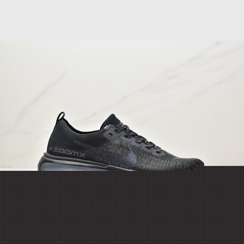 Nike Air Zoom